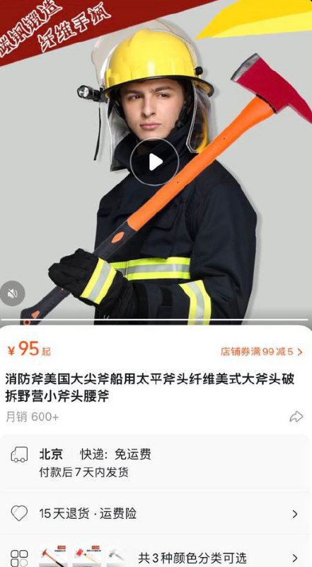 🐭🔪🐻投稿By