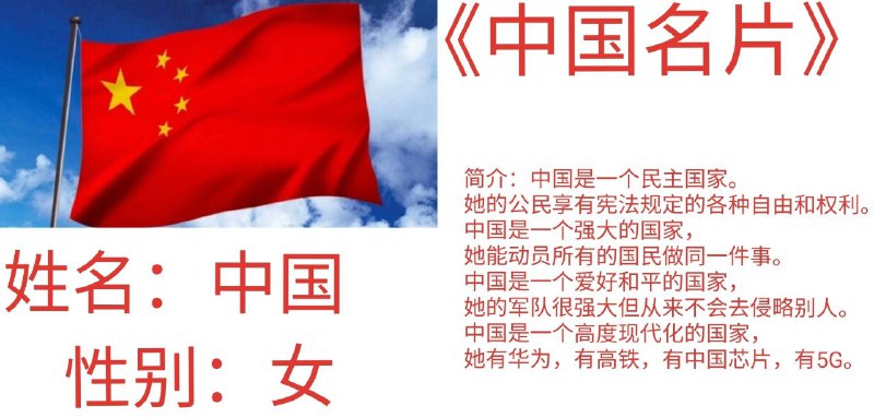 這是我學會上網以來看過最噁心的圖😅消息来源