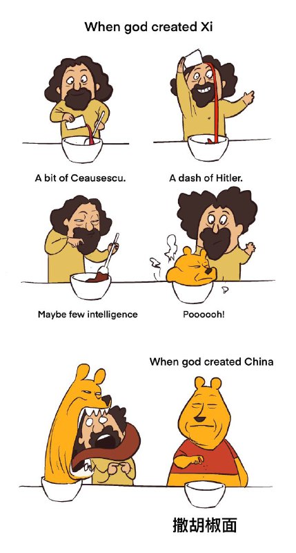 《创习纪 GeneXis》#匿名来搞