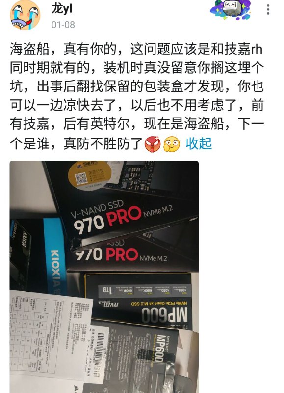 大国自信大国自信