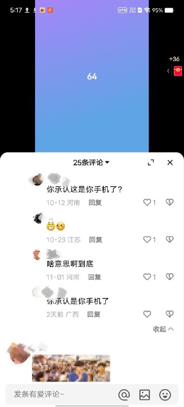 好的👤 来自