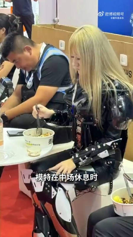 什么大国智慧By