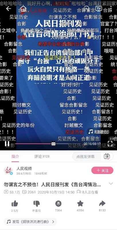 不懂就问，咱妈这几年