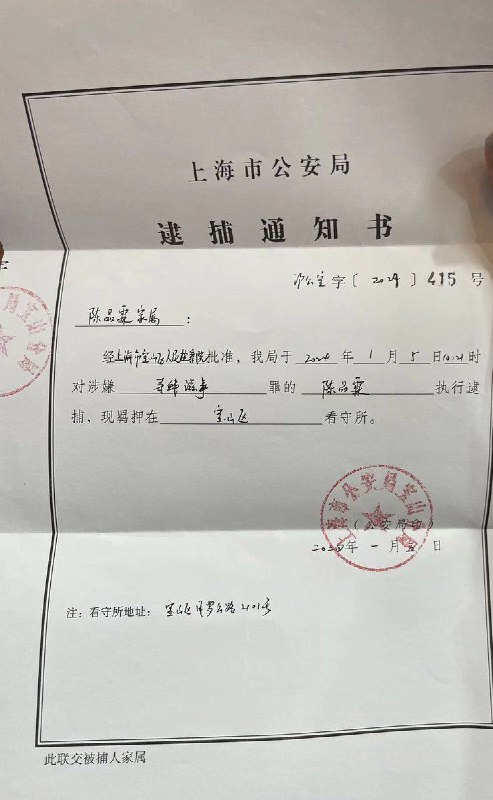 投稿By