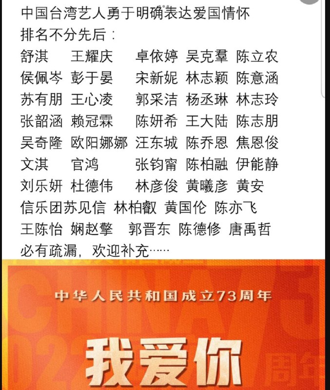 都是为了发财嘛丸崽-马迎新