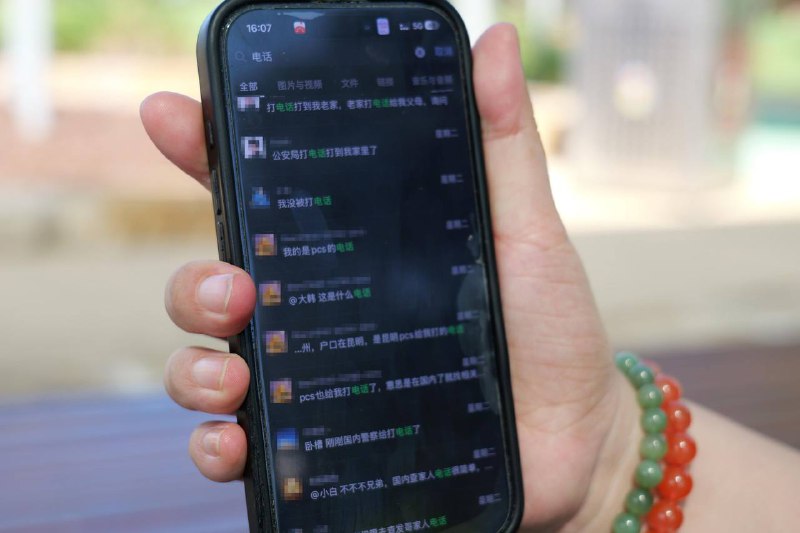 在澳洲的“熊猫外卖”