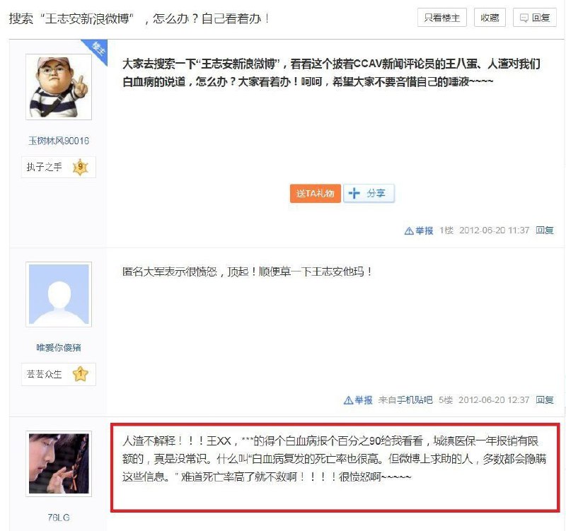 简单看看前外宣而已#经典回顾By