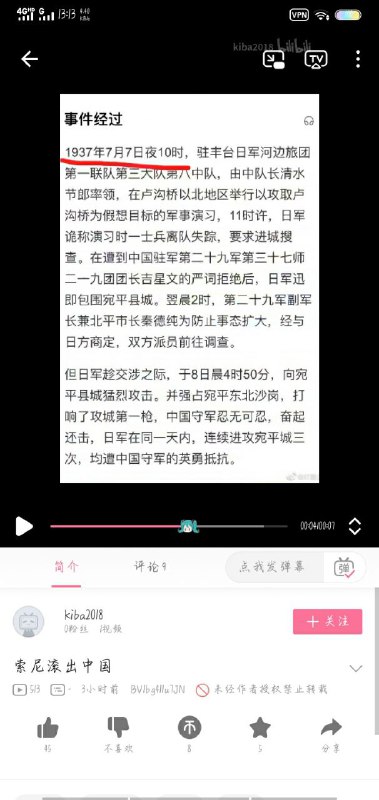 真特么想与世界脱钩逼着外国企业全退出中国？真特么想与世界脱钩逼着外国企业全退出中国？