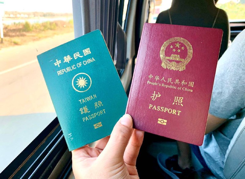 微博大蛆奶蕉在推特搞台独说台湾正式名称是中华民国投稿By