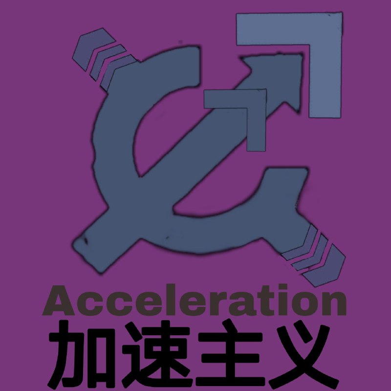 中国习近平主义共产党党徽投稿By