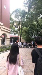 2021年6月4日，浙江工业大学之江学院的大学生受32年前的境外势力以及港X台X分子蛊惑，以『别让学校从二本变成职业大学』为借口，妄图发动颜色革命，建议墙外小粉红立即滚回墙内出征他们！