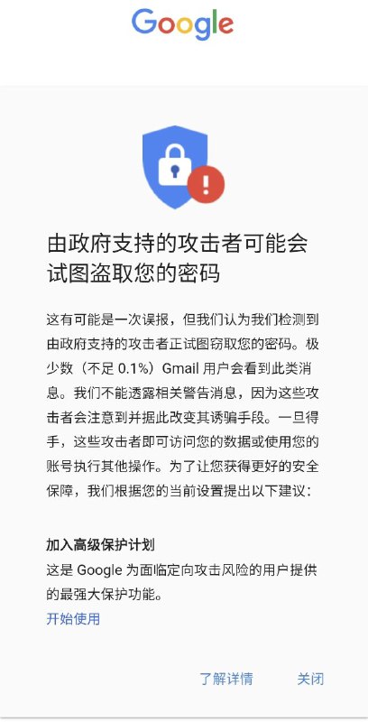 开工了🤪🤔？！开工了🤪🤔？！