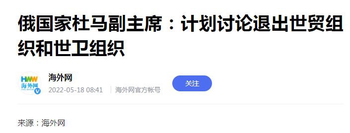持续退群中的“老大哥”投稿By