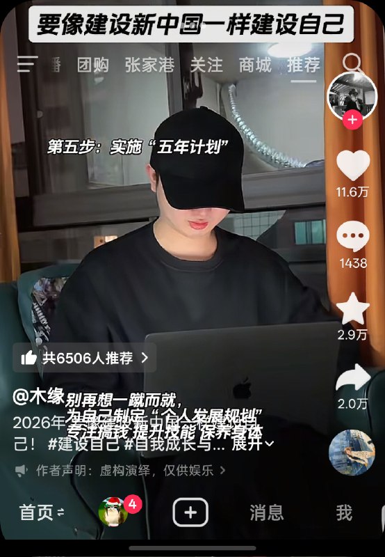 😎 匿名投稿