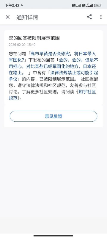 😎 匿名投稿