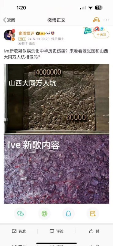 小粉红的想象力越来越丰富了😅投稿By