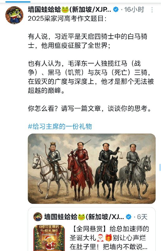 我刚刚看这个画，觉得真的很像爱丽丝梦游仙境的风格啊，有没有大佬能做成动画