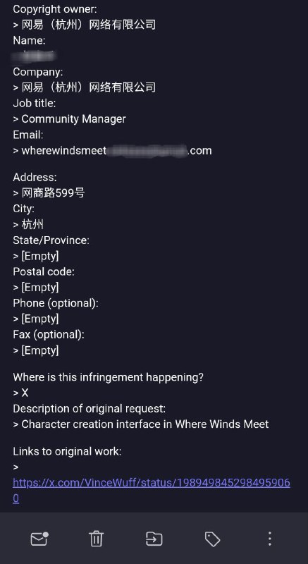 我此前转载的reddit上的 #燕云十六声 捏人界面推文，被网易社区经理亲自向X以“侵犯版权”为由举报移除，​他在举报理由里强调