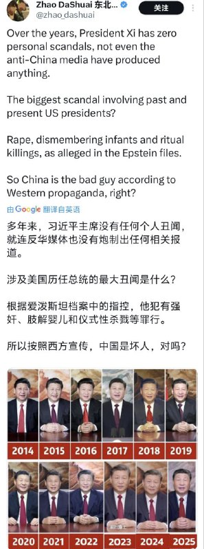 回旋镖来的太快了，爱