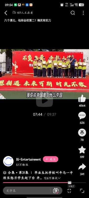 😎 匿名投稿