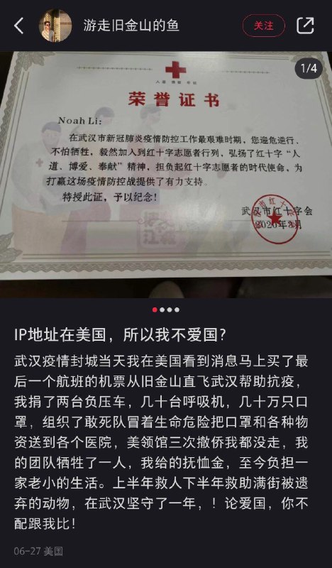 不拍华能行吗