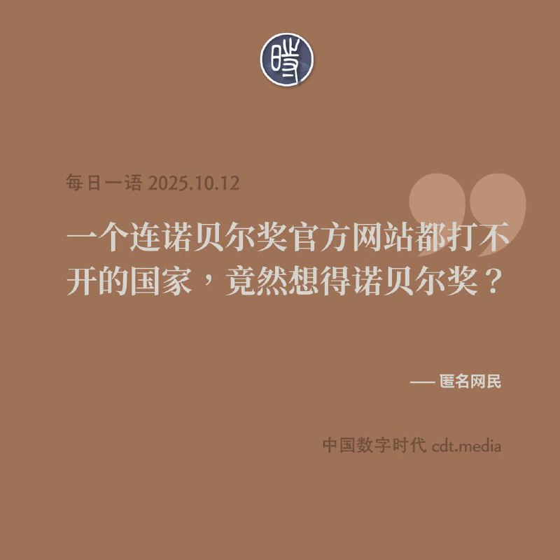 🕶️ 匿名投稿