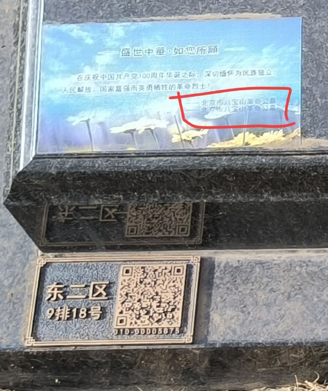 调查过了兄弟，情况基本属实，但下次别问这么危险的问题了好吗😎 匿名投稿调查过了兄弟，情况基本属实，但下次别问这么危险的问题了好吗😎 匿名投稿