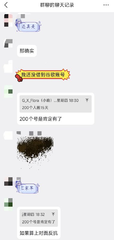 😎 匿名投稿😎 匿名投稿