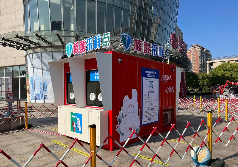 未来的消费服务业，我国正处于并将长期处于社会主义抗疫初期阶段