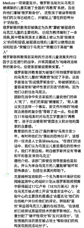 “再教育”By:匿名