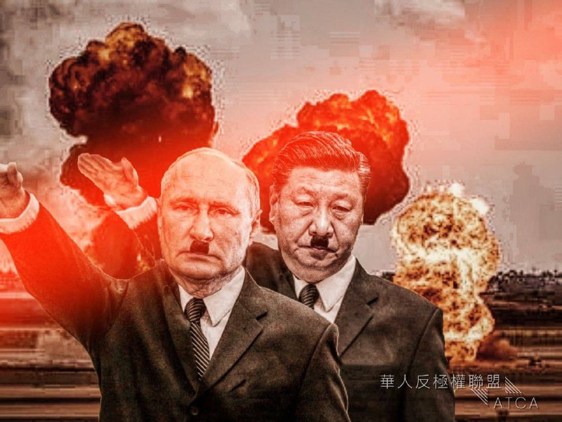 元首的愤怒 😡 #普京 #习近平By