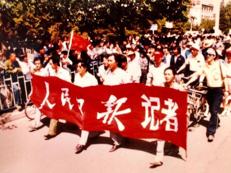 后浪与前浪后浪与前浪