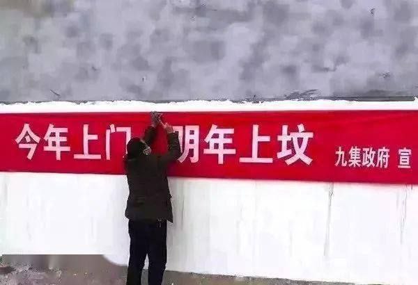 不正确的集体记忆投稿By