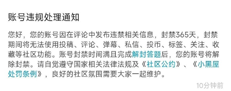 学习墙国🐸 🕶️