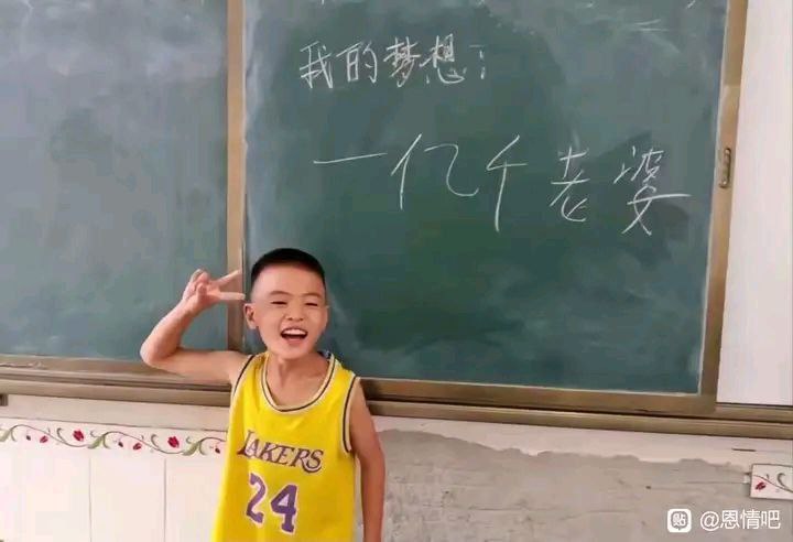 令堂又欠栓了吧?投稿By