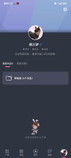 冲塔狂人，进宫斗士By