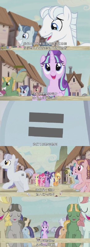新皮肤