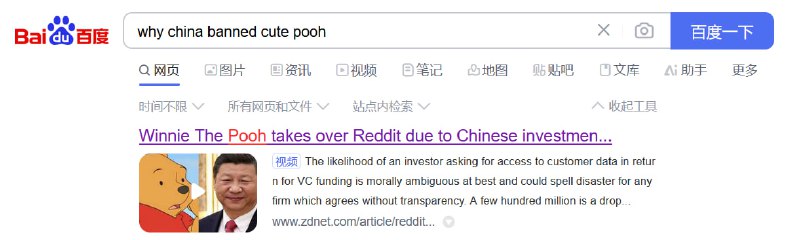 彦宏器官还在吗😇By