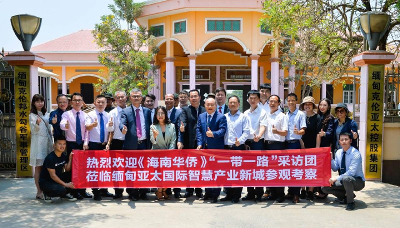 《国有电诈》🕶️ 匿名投稿《国有电诈》🕶️ 匿名投稿