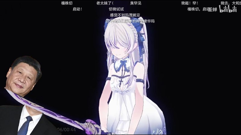 大和武士斩金瓶By