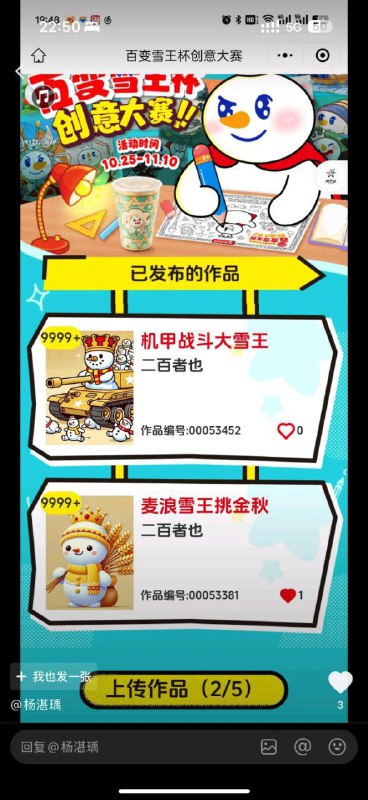 这个比较猛By:匿名