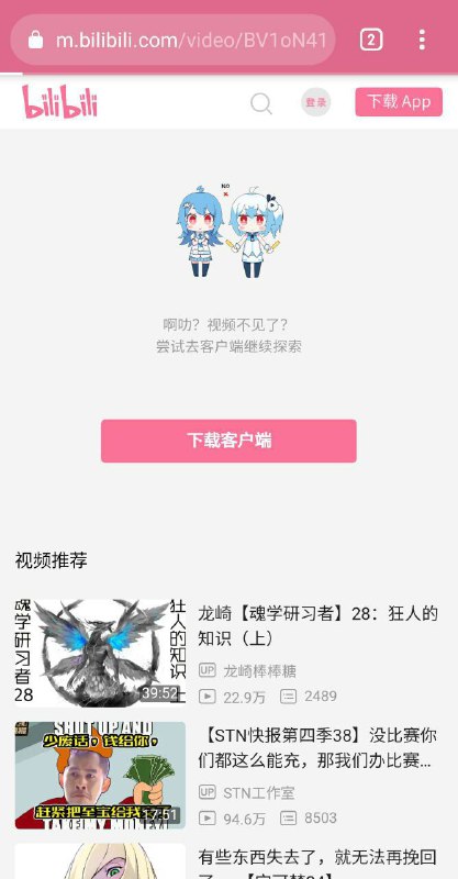 走资派来去之间和陈睿什么时候可以死一死啊？！走资派来去之间和陈睿什么时候可以死一死啊？！