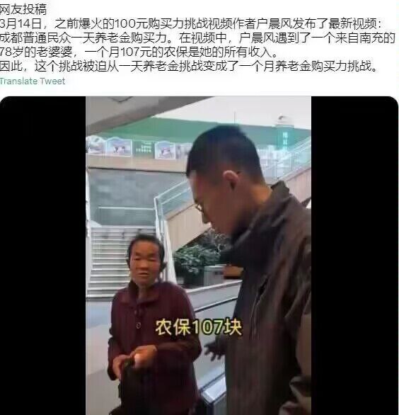 恶意拍摄现实恶意拍摄现实