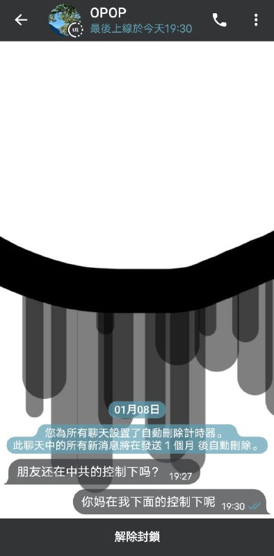 晶哥日常钓鱼执法#编程随想