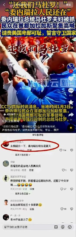 😎 匿名投稿