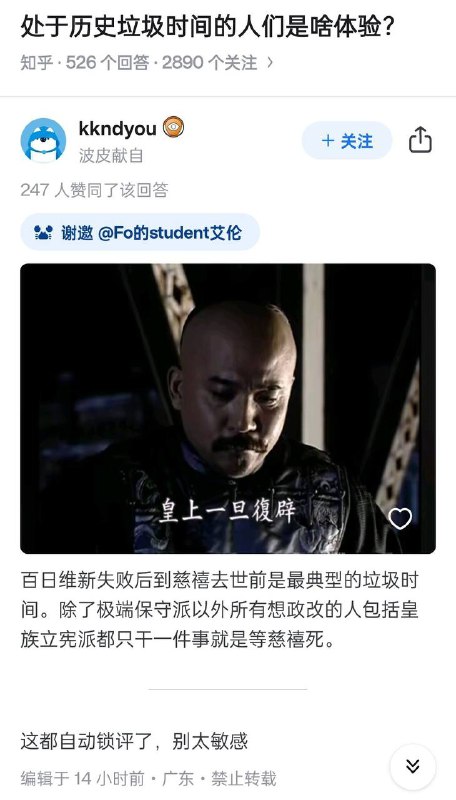 投稿By:矿ㅤ
