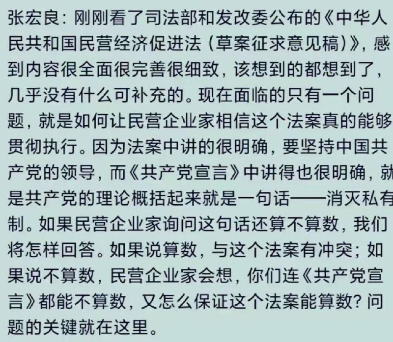 “XXX一向言必信，