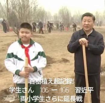 百樹植🕶️ 匿名投稿