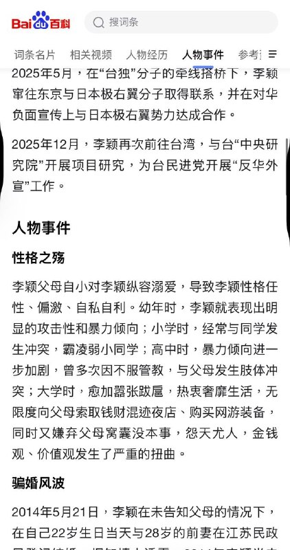 幽默支度，看完能不笑的说明你是绷绷炸弹😎 匿名投稿幽默支度，看完能不笑的说明你是绷绷炸弹😎 匿名投稿