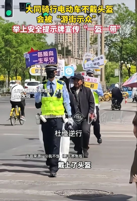 吓哭了👤 来自